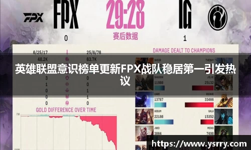 悟空体育官网
