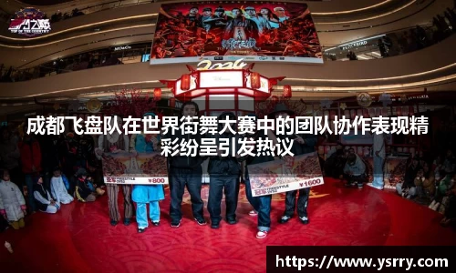 悟空体育官网